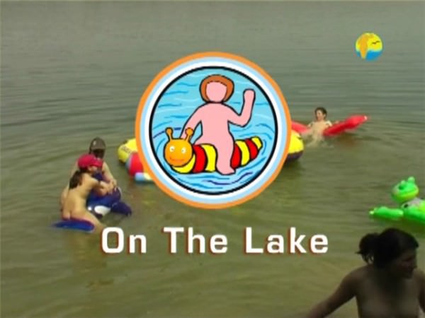 On the lake - Rodzinny nudyzm filmy DVD na łonie natury | Family nudism DVD video outdoors On the lake - Rodzinny nudyzm filmy DVD na łonie natury | Family nudism DVD video outdoors